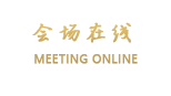 成都三叶草酒店公寓